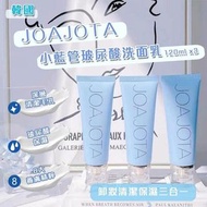 3支裝韓國JOAJOTA小藍管玻尿酸洗面乳