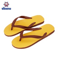 รองเท้าแตะ ช้างดาว รุ่นพระสงฆ์ Nanyang แท้100%