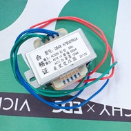 DB48 H7B00983A Power Transformer 220V to 18.1V 500mA 17.2V 150mA Air Conditioner