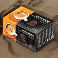 Fresh Cup Old San Francisco Latte Coffee Instant 2 In 1/3 In 1 (50 Packs/Box) 2 In 1