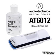 Audio-Technica AT6012 Record Care Kit