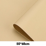 หนังเทียม PVC 3M กาว PU หนังเทียมมีกาวในตัว โซฟาหนังซ่อมแพทช์ทนทานกันน้ำโซฟาซ่อมเบาะรถยนต์ แผ่นแปะซ่
