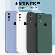 vivo x200 pro casing vivo x200 pro case Vivo x7 x23 Protective Case Trendy Male Liquid Silicone