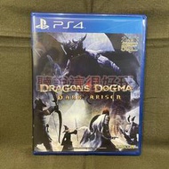 領券免運 無刮 中文版 PS4 龍族教義 黑暗再臨 Dragons Dogma 遊戲 5 S154