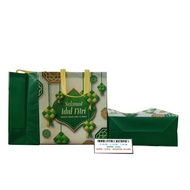 Ketupat / ornament Eid al-Fitr spunbond bag