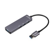 INTOPIC USB3.1高速集線器 HB-650