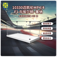 เคสแสดงโมเดลรถ F1 Nigel Mansell Williams FW14B 10353 Lego Display Box สำหรับผู้ใหญ่ วัย 14 ปีขึ้นไป