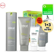 Ideal For Man Perfect All In One Milk skincare