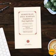 Himpunan Doa Harian Imam Al-Ghazali | Cabang Ihya Ulumuddin | IBDE