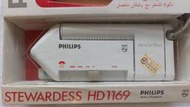 philips hd1169 旅行用 飛利浦 電熨斗