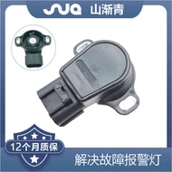 Sesuai untuk Toyota Throttle Sensor 89452-30150, 89452-30140, 8945230150