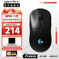 罗技【GPW系列】GPW3三代无线鼠标游戏GPW2代1代rgb电竞狗屁王充电编程 二手【9-8新】 GPW1一代黑【9-8成新】