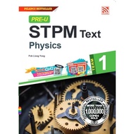 Pre-U STPM Text Physics Term 1