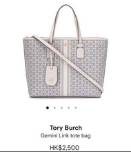 Tory Burch Gemini Link tote bag