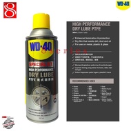 WD40 SPECIALIST HIGH PERFORMANCE DRY LUBE SPRAY Lubricant PTFE( 360ml)