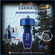 Water Mark Remover Water Spots Remover Roll On (80ML) HILANG WATERMARK [ Carmate ] Soft99 Glaco