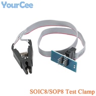 Programmer Testing Clip SOP8 SOP SOIC 8 SOIC8 DIP8 DIP 8 Pin IC Test Clamp General Width and Narrow 