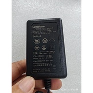 Verifone AU-79DMc Power Supply Adapter 8V 2.25A (P/N: PWR252-001-14-A)