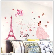 OLLstore 8265 BONJOUR PARIS Removable PVC Wall Sticker Home Decor
