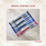 Zebra sarasa Gel pen Refill for 0.4mm // Clip Size 0.4 Mm.