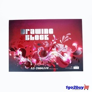 [Uni Paper] A3 Drawing Paper 20s 200Gsm (SDB-2000)