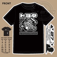 5A-FHE ENGINE SHIRT, TOYOTA ENGINE, COROLLA, AE86, TRUENO SPRINTER, CLOTHING, CAR SHIRT, D24 5AF V1