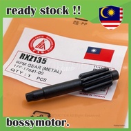 YAMAHA RXZ135 R.P.M GEAR (METAL) 17F-17841-00 RXZ 135 RPM BESI