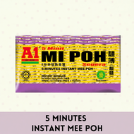 A1 5 Minutes Instant Mee 360g