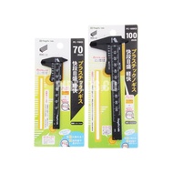[Nanyang Trading] Japan SK Niigata Seiki Fast Section Musheng Vernier Caliper 70mm 100mm PC-70KD PC-