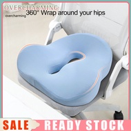 Pain Relief Seat Cushion Seat Cushion Comfortable Memory Foam Office Chair Cushion for Pressure Relief Breathable Durable Seat Pad for Ergonomic Support