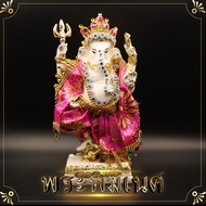 Ganesha 10x26 Cm. Charoen Pokphand 5-Inch Reclining Posture Worship Statue To Have Progress In Perfo