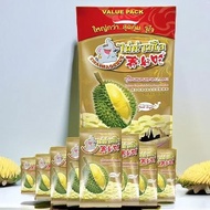 ทุเรียนอบแห้ง Durian Dried #สินค้าไทย#ทุเรียนอบกรอบมอนทอง280g(35g *8)