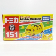 Dream Tomica No.151, PokeDoKo DOKOIKOCAR (Pokémon Pikachu Bus)