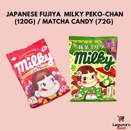 Japanese Fujiya Milky Peko-Chan (120g) / Matcha Candy (72g)