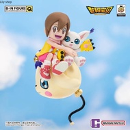 Digimon Balloon Adventure 25th Anniversary Yagu Gabu Blind Box Ornament