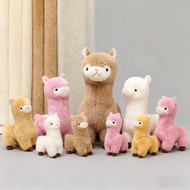 Cute alpaca Stuffed Toys room decoration plush dolls Animal Plushie toy for kids gifts