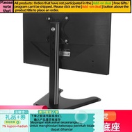 Get gifts/ST& Three Strategies LCD TV Base Desktop Stand Desktop Hanger Hisense Xiaomi Skyworth Chan