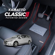 Kamatto Classic Honda Odyssey RB3/RB4 7-Seater (2008-2013) Car Floor Mat and Carpet