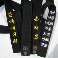 5cm Width Taekwondo Black 100% Cotton Martial Arts Judo Customized Name Design embroidery Profession
