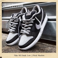 Sepatu Original Nike Sb Dunk Low J Pack Shadow BNIB