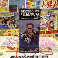 WCF Zetto Set one piece film z Fz 025 From Japan