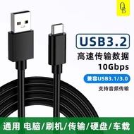 Extended Depth Camera Data Cable Type-C Stereo Depth Camera Line 10m 8m for Intel RealSense D415D L5