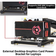 External GPU Docking Station