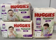 Huggies Natural 學習褲 M/L/XL 中碼/大碼/加大碼