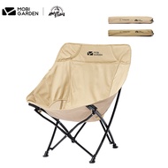 MOBI GARDEN Camping Folding Chair Portable Chairs Foldable Outdoor Indoor Fishing Picnic