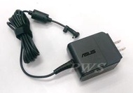 ☆【全新 華碩 原廠Asus EeePC 1015 1015C 貝殼機 19V 1.58A 30W 變壓器】☆