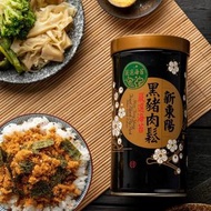 新東陽 - 嚴選海苔黑豬肉鬆 255g 平行進口 有效期 2026/11/26