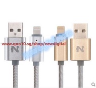 Nuoxi iPhone6 data lines iphone6 Plus fast charging cable 5s certification 1.5 Mega long data line