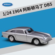 DZG Hobby HC8 M1 WELLY Willie 1: 24 1964 Aston Martin DB5 Sports Car Simulation Alloy Car Model