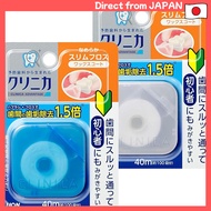 Clinica Advantage Smooth Slim Dental Floss 40m - 2 Pieces / 4 Pieces Set - Japan